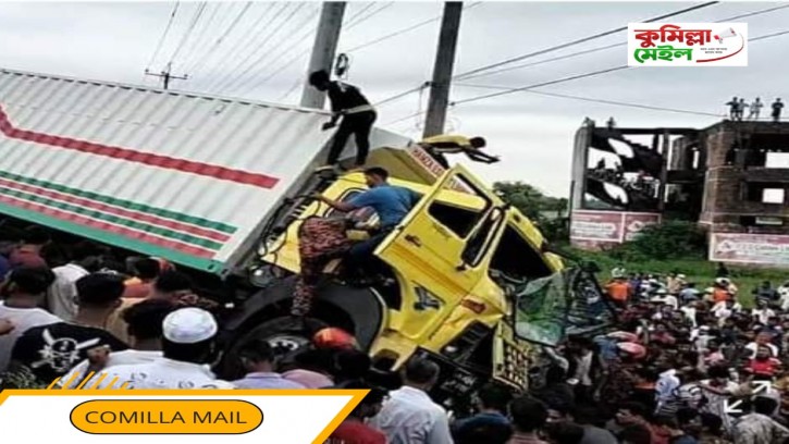 কুমিল্লার সদর দক্ষিণ উপজেলা লড়ি ও পিক-আপের মুখোমুখি সংঘর্ষ