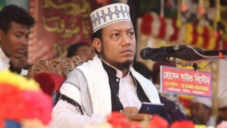 আমির হামজাকে গ্রেফতার করতে পত্রিকায় বিজ্ঞপ্তি প্রকাশের নির্দেশ দিয়েছেন আদালত