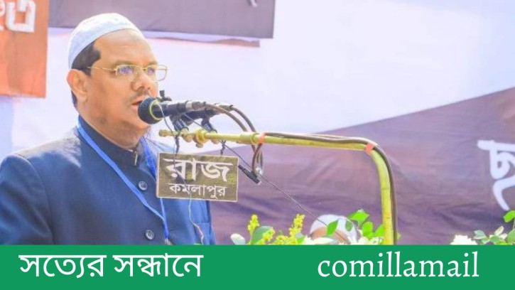 আগামী বৃহস্পতিবার ঢাকায় সমাবেশ করবে চরমোনাই
