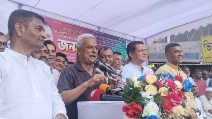 নির্বাচন বিলম্ব হলে আওয়ামী লীগ আবার ষড়যন্ত্র শুরু করবে- কুমিল্লায় বিএনপির জনসভায় জয়নুল আবেদিন ফারুক