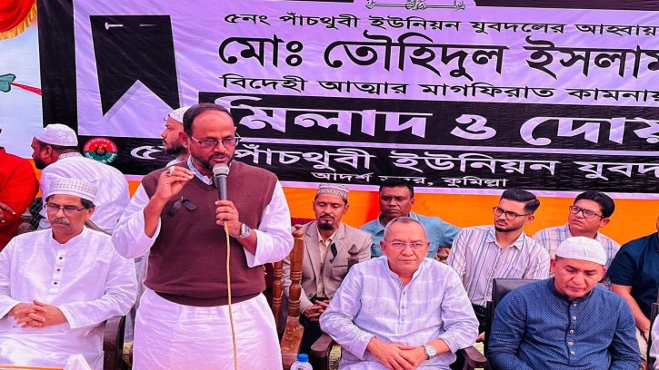 যুবদল নেতা তৌহিদ হত্যা নিয়ে কুমিল্লায় যা বললেন টুকু