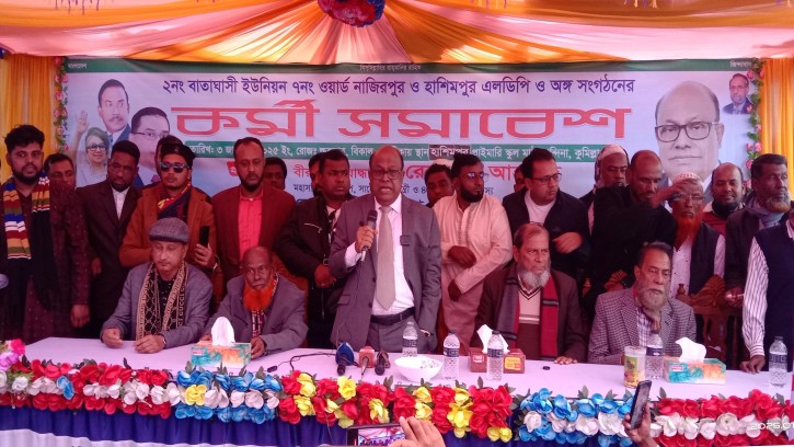 আবারও জামায়াতকে বিষোদগার করলেন এলডিপি মহাসচিব ড. রেদোয়ান আহমেদ