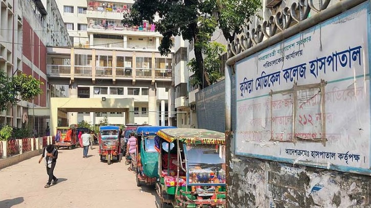 কুমিল্লায় হামের উপসর্গ নিয়ে মারা গেল ৬ মাসের শিশুর, মৃত্যু বেড়ে ১৩
