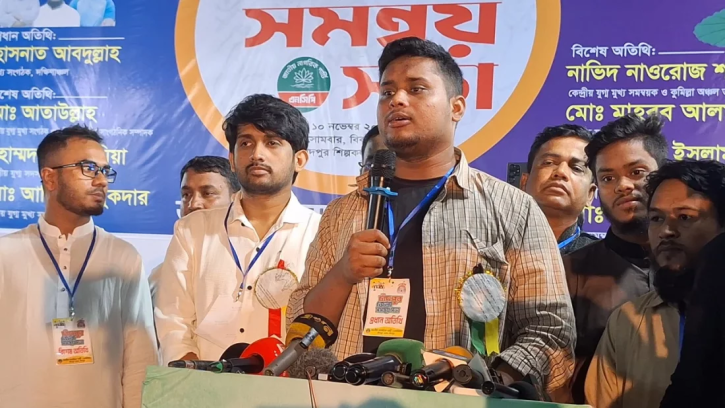 চাঁদাবাজদের সঙ্গে জোট করার চেয়ে মরে যাওয়া ভালো: হাসনাত