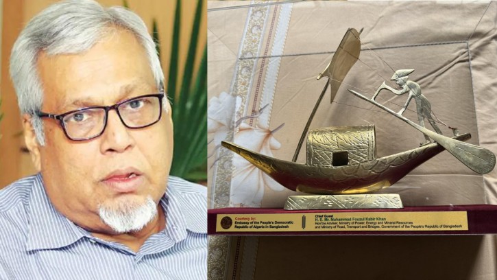 সেই নৌকা তোষাখানায় জমা দিয়েছেন বিদ্যুৎ, জ্বালানি ও খনিজ সম্পদ মন্ত্রণালয়ের উপদেষ্টা মুহাম্মদ ফাওজুল কবির খান