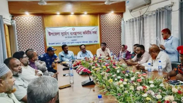 বুড়িচংয়ে দুর্যোগ ব্যবস্থাপনা কমিটির সভা, বন্যা মোকাবেলায় আগাম প্রস্তুতির নির্দেশনা