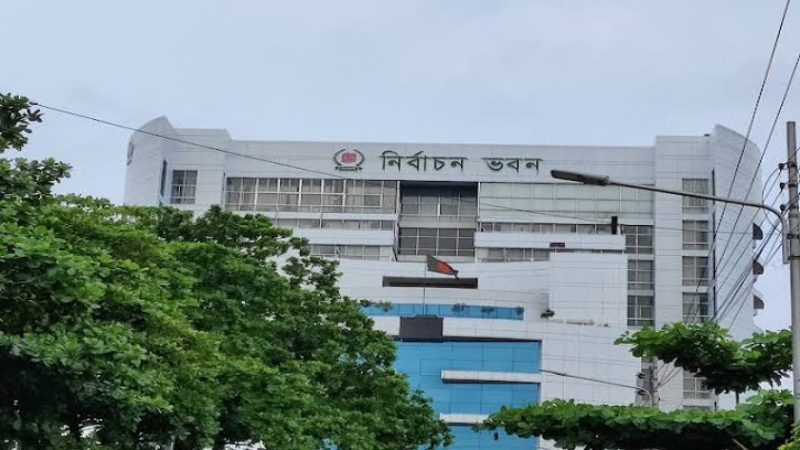 জোট করলেও নিজ দলের প্রতীকে ভোট, অধ্যাদেশ জারি