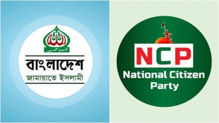 জামায়াতের সঙ্গে ৩০ আসনে এনসিপি জোটে গেলে আত্মঘাতী হবে: রিফাত রশিদ