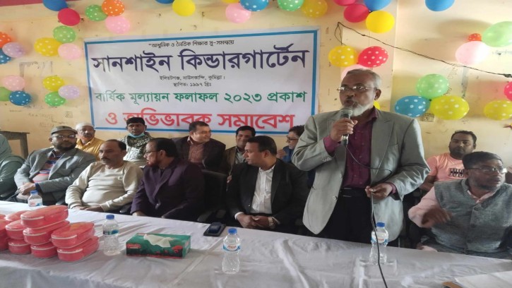 বিশ্বকে নেতৃত্ব দেয়ার যোগ্যতা অর্জন করতে শিক্ষার্থীদের পরামর্শ পরিবেশবিদ মতিন সৈকতের