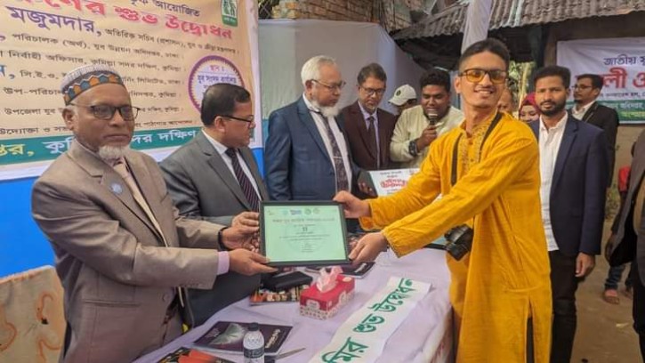 নার্সারিতে নতুন জীবন পাবে যুব সমাজ