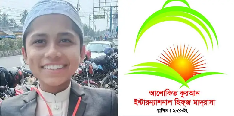 মাদরাসার বাথরুম থেকে ১০ বছরের শিক্ষার্থীর ঝুলন্ত ম*রদেহ উদ্ধার  