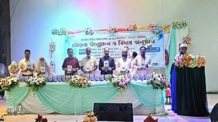 ভিক্টোরিয়ায় উৎসবের আমেজে বিদায়ী অনুষ্ঠান