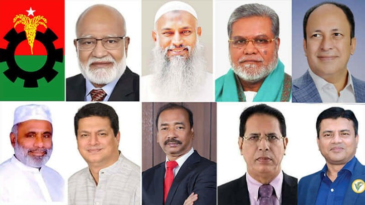কুমিল্লার নয়টি আসনে বিএনপির প্রার্থী যারা