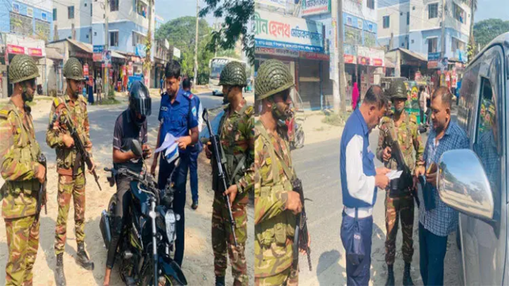 চাঁদপুরে দুই শতাধিক যানবাহনে তল্লাশি,  ২৯ মামলা