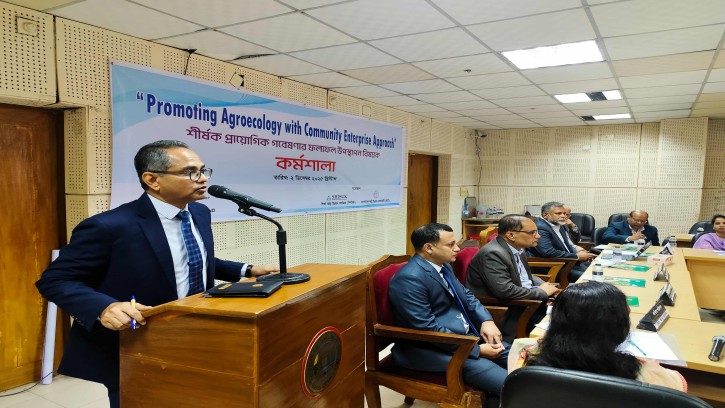 কুমিল্লা বার্ডে 