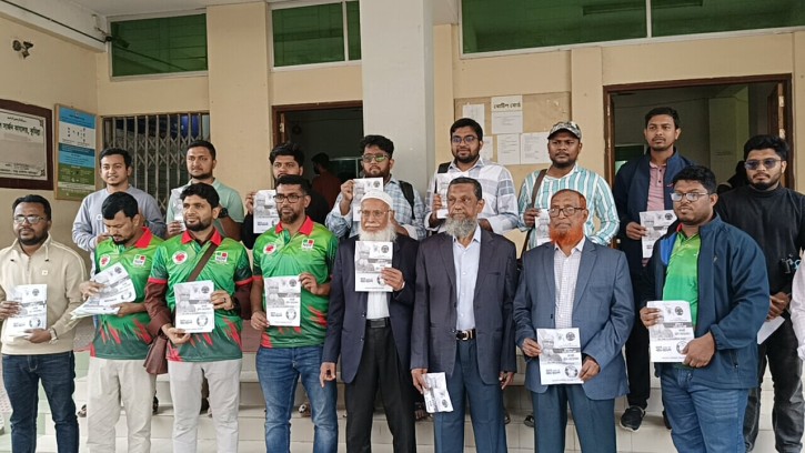 কুমিল্লায় দাঁড়িপাল্লায় প্রচারণায় মাঠে ডাক্তারা 