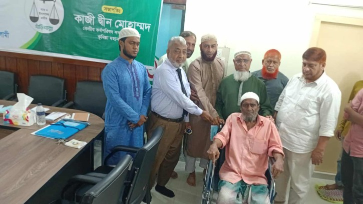 অসহায়দের মুখে হাসি ফোটালেন কুমিল্লা মহানগর জামায়াত