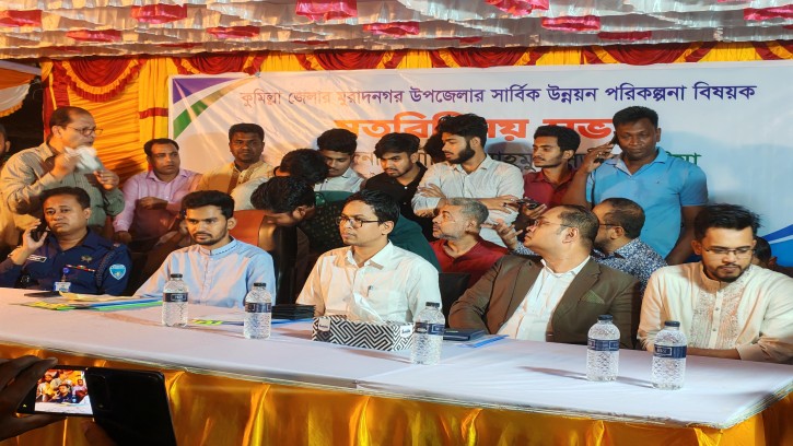 তরুণ প্রজন্ম বেড়ে ওঠার পথে, মাদক একটি বড় সমস্যা…উপদেষ্টা আসিফ মাহমুদ