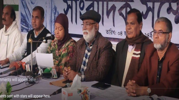 নৌকার বাহারের বিরুদ্ধে হুমকি প্রদর্শনের অভিযোগ ঈগলের সীমার