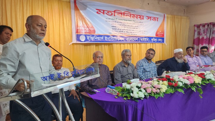 আগামীতে যেকোনো অপশক্তিকে রুখতে প্রকৌশলী সমাজ ঐক্যবদ্ধ থাকবে