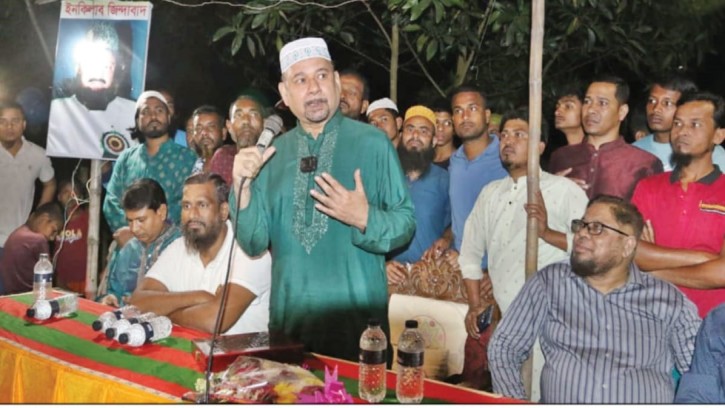 কায়কোবাদ মন্ত্রী ছিলেন ভবিষ্যতেও হবেন- মুরাদনগরে ইনকিলাব সম্পাদক