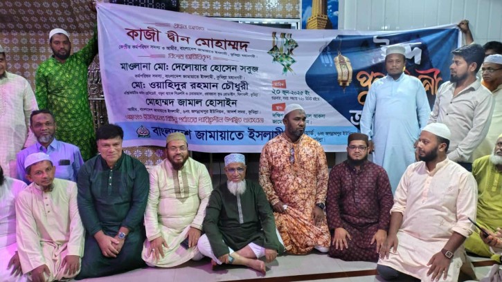 কুমিল্লা আদর্শ সদরের দক্ষিণ আনন্দপুরে জামায়াতের ঈদ পুনর্মিলনী