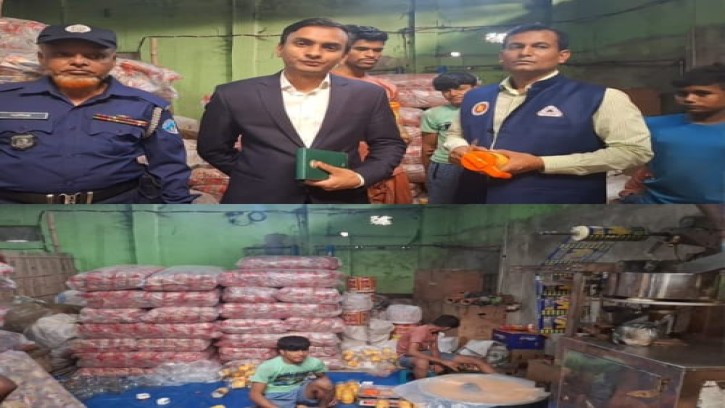 কুমিল্লার বিসিকে অস্বাস্থ্যকর ও নোংরা পরিবেশে শিশু খাদ্য উৎপাদন।।বিএসটিআই’র অভিযানে অর্থদণ্ড