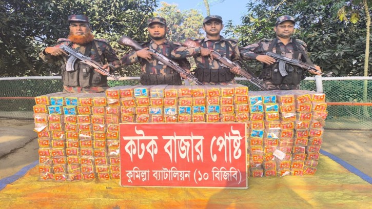 কুমিল্লা ব্যাটালিয়ন (১০ বিজিবি)’র অভিযানে আটান্ন লাখ আশি হাজার টাকা মূল্যের অবৈধ ভারতীয় বাজি জব্দ