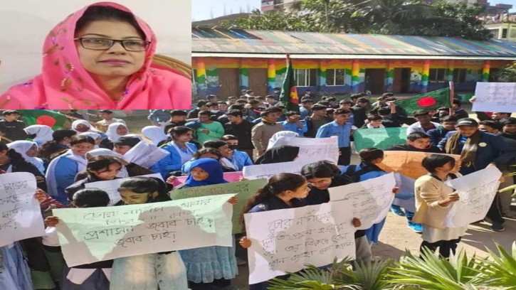 কুমিল্লার কালেক্টরেট স্কুল।। শিক্ষক-শিক্ষার্থীদের বাধার মুখে যোগদান করতে পারেননি অধ্যক্ষ নার্গিস
