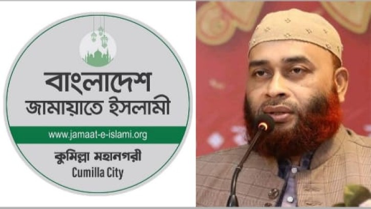 কুমিল্লা মহানগরী জামায়াত সেক্রেটারি মাহবুবুর রহমানের মায়ের ইন্তেকাল