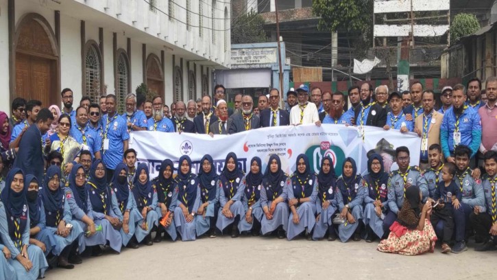 কুমিল্লা'য় রোভার স্কাউটের ৫০ বছর পূর্তিতে আনন্দ র‌্যালি