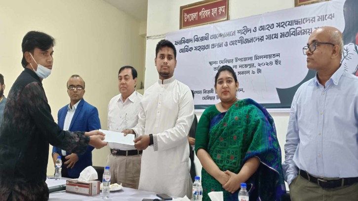 দেশে আর ফ্যাসিবাদ পুর্নবাসন করতে দেয়া হবে না- কুমিল্লায় সমন্বয়ক হাসনাত আবদুল্লাহ