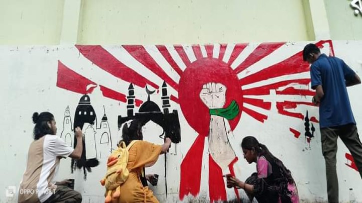 কুমিল্লার দেয়ালে দেয়ালে সম্প্রীতির বাংলাদেশ