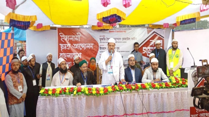 ইসলামী দলগুলোকে বার বার ক্ষমতায় যাওয়ার সিঁড়ি হিসেবে ব্যবহার করা হয়েছে- কুমিল্লায় চরমোনাই পীর