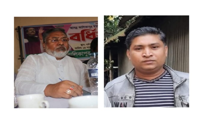 চৌদ্দগ্রামে পেট্রোলবোমায় বাসের ৮ যাত্রী হত্যা: আওয়ামী লীগ নেতাসহ গ্রেফতার ২