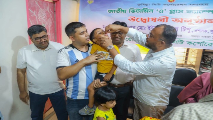 জাতীয় কর্মসূচিকে সফল করতে সবার সহযোগিতা করা উচিত—কুসিক প্রশাসক ইউসুফ মোল্লা টিপু।