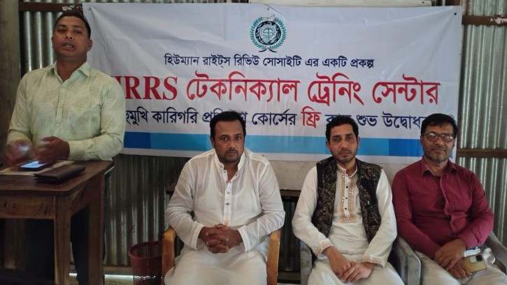 দাউদকান্দিতে বহুমুখী কারিগরি প্রশিক্ষণ কোর্সের উদ্বোধন