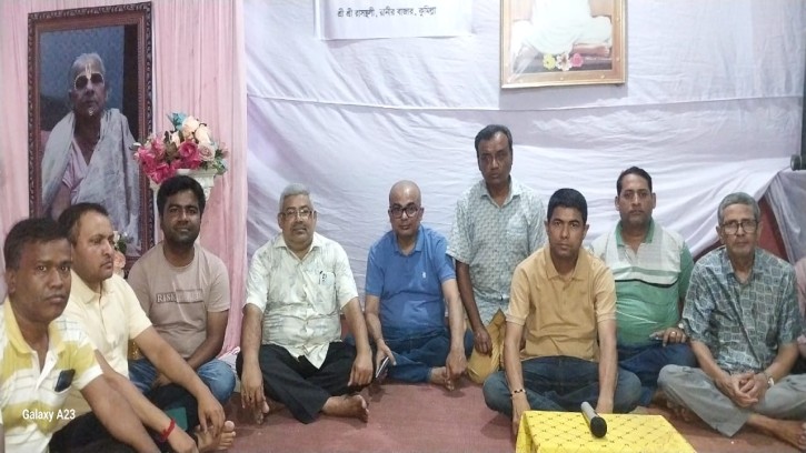 বিক্রমপুর মিষ্টান্ন ভান্ডারের স্বত্বাধিকারী লিটন ঘোষের মা মীরা ঘোষের স্মরণ সভা 