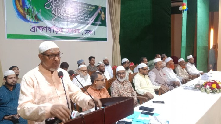 ব্রাহ্মণবাড়িয়া ফোরাম ঢাকার ইফতার মাহফিল