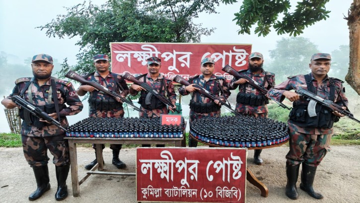 কুমিল্লা ব্যাটালিয়ন-১০ বিজিবির অভিযানে ৬৪৮ বোতল ফেন্সিডিল জব্দ