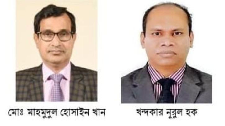 মুরাদনগর উপজেলা বিসিএস ক্যাডার অফিসার্স ফোরাম'র কার্যনির্বাহী কমিটি গঠন