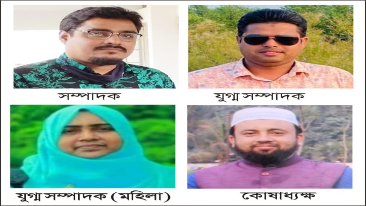 সাত বছর পর ভোট- ভিক্টোরিয়ার শিক্ষক পরিষদের নতুন সম্পাদক সরোয়ার, সহ সম্পাদক মুনছুর 