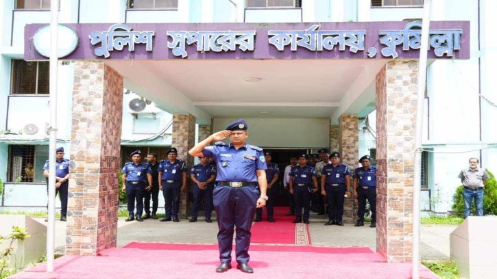 কুমিল্লার নতুন পুলিশ সুপার আসফিকুজ্জামানের দায়িত্বগ্রহণ